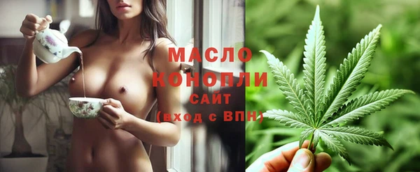 марки nbome Алзамай
