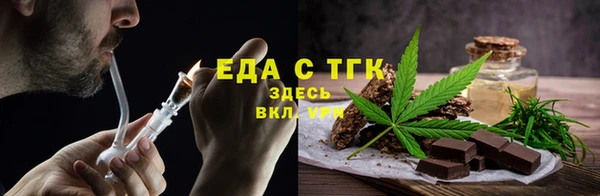 марки nbome Алзамай