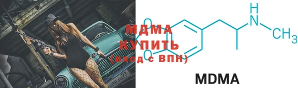 наркотики Абдулино