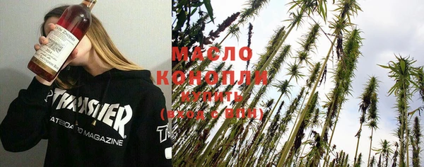 mdpv Алексеевка