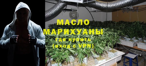 mdpv Алексеевка
