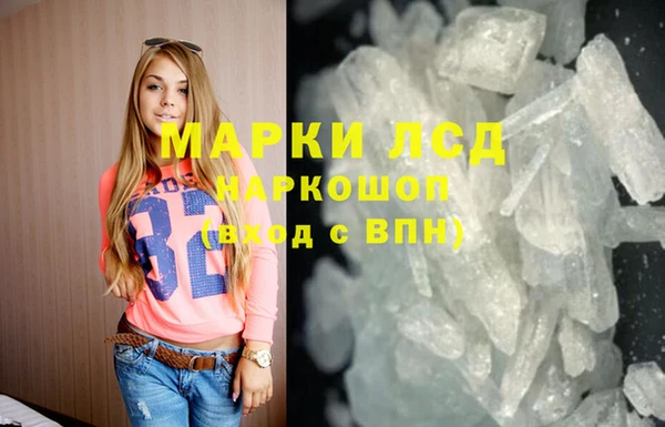 марки nbome Алзамай