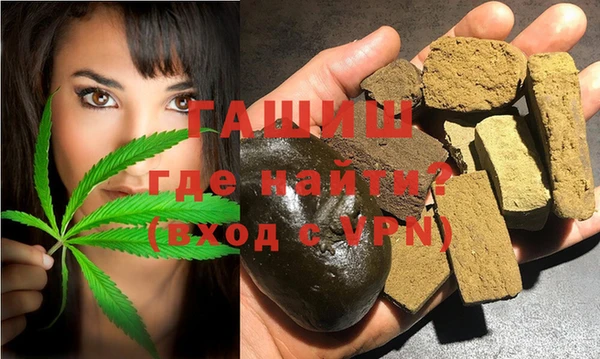 марки nbome Алзамай