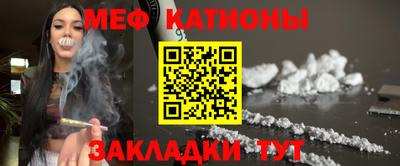 кокаин VHQ Новокубанск
