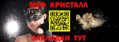кокаин VHQ Новокубанск