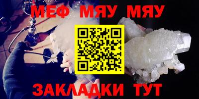 индика Новодвинск
