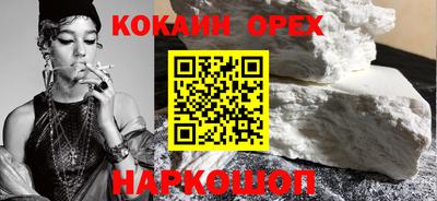 молекула духа Кохма