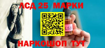 ALPHA PVP Новозыбков