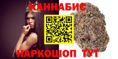 ALPHA PVP Новозыбков