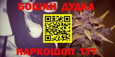 кокаин VHQ Новокубанск