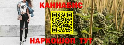 кокаин VHQ Новокубанск