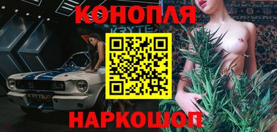 ALPHA PVP Новозыбков