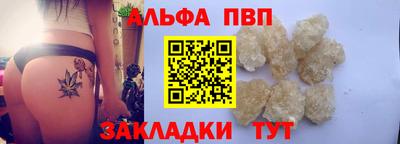 кокаин VHQ Новокубанск