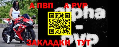 кокаин VHQ Новокубанск