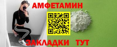 кокаин VHQ Новокубанск