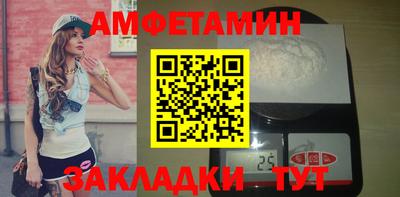 дмт Котовск