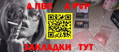 кокаин VHQ Новокубанск