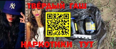 ALPHA PVP Новозыбков
