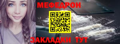 индика Новодвинск