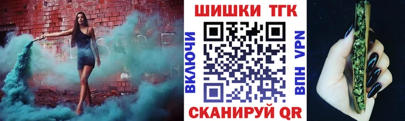 хочу   Электрогорск  mega зеркало  Конопля Bruce Banner 